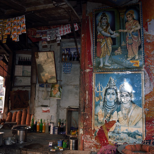India 11